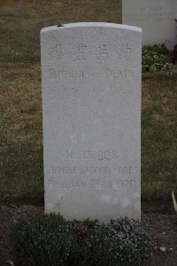 Les Baraques Military Cemetery Sangatte - Yin Hsi En, 